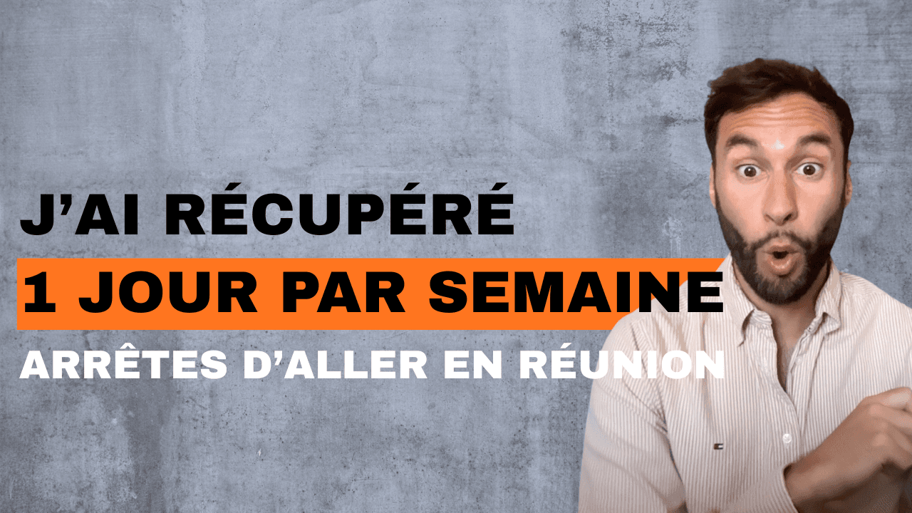 Filtre décisionnel pour réunion